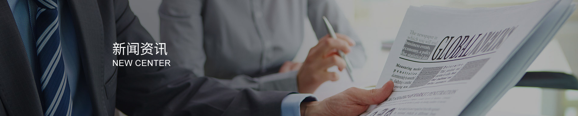 不銹鋼球閥：精造嚴控，鑄就品質典范